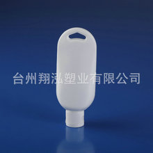 60ml PE���hƿ 80ml PE���Jƿ ����ʽ����ƿ PE����ƿ