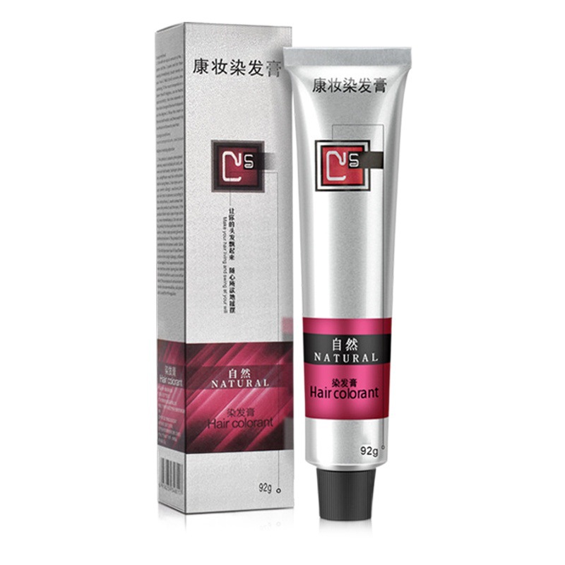 New Sha Xuan Single Hair Dye Cream Barber Shop Hair Dye Coloring and Coloring Cream Lipin Cover White Hair Dye 92g