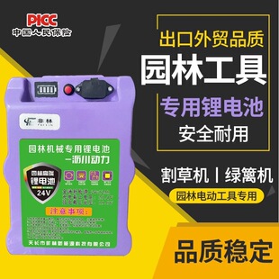 ����24v늄Ӹ�ݙC�@���늳ؾG�h�޼��C�����������ƿ�늳�