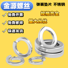 �S��ֱ�N�F؛304���P䓏��|���ɉ|Ƭ���ى|Ƭ���ɉ|Ȧ