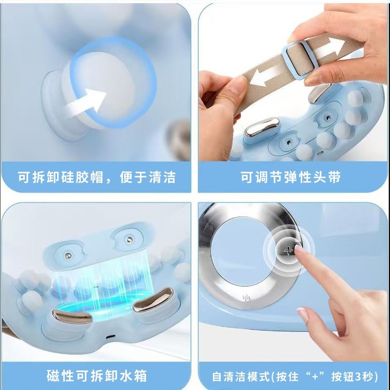 跨境眼部按摩仪护眼润眼缓解眼睛疲劳雾化热敷蒸汽眼罩干涩按摩器|undefined