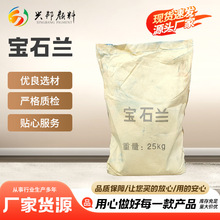 ʯm ɫ lɫÜضȸýBմόʯm