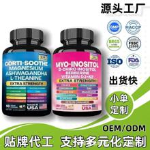 �羳�谱���z��L-theanine�Ϸ������z���������F؛TK���^����ɶ�