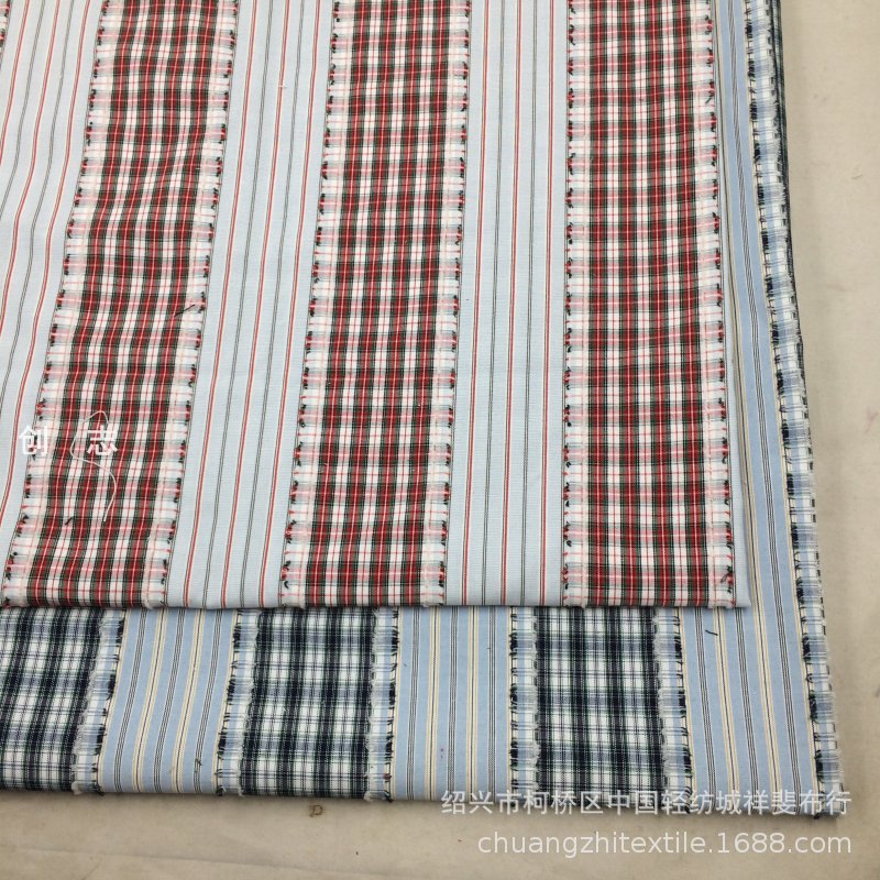 色织涤棉格子提花剪花面料女装春夏休闲衬衫连衣裙吊带衫先染布