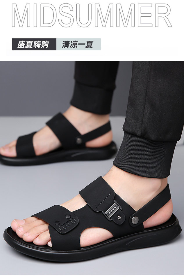 Dép sandal nam quai ngang hở ngón thoáng khí chống trượt đi biển và dạo phố — QS5253 nâu (cỡ giày thể thao), QS5253 đen (cỡ giày thể thao) chi tiết 21
