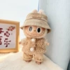 Brown YYDS Fisherman's Hat + Brown Double Button Round Sweater Two-piece Set