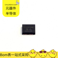 SIC438BED-T1-GE3 MLP44-24L(4x4)  HD3SS460IRHRR HCPL-2231-50