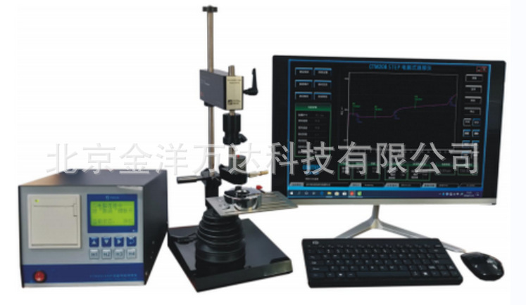 电镀层测厚仪、电解测厚仪 型号:CTM-208STEP