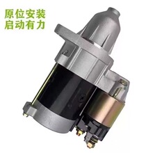 �Ϻ���/������1.4T 1.6L 2.0L �����𶯵���𶯻�������������