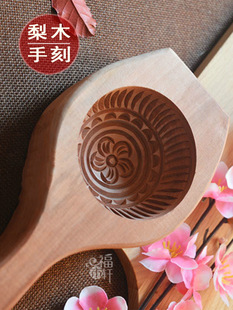 �ֹ��̰��׻������z�^�x������ӡģ���Ӽt�F��ʳ�������Fľ�|ģ��