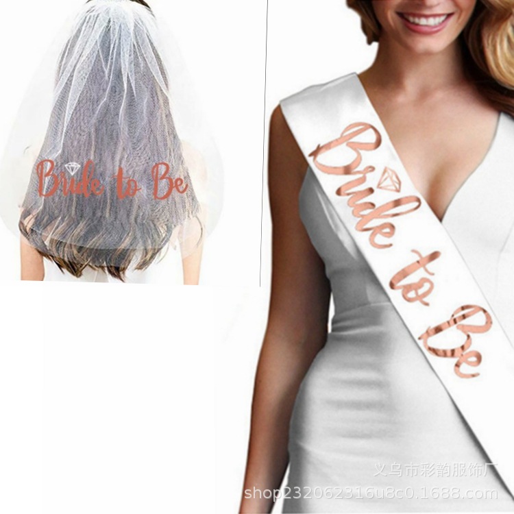 玫瑰鑫头纱绶带套装