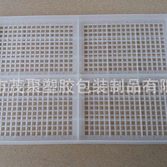 供应25格塑料清洗胶盘274*245*24mm 25格透明白色漏水PP清洗胶盘