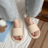 Slippers platform suitable for men and women, home cartoon slide for beloved, soft sole