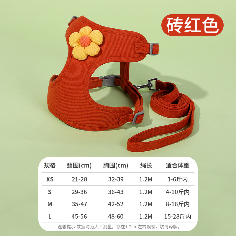 Cuerda de tracción para perros, anti-liberación, cuerda para pasear perros, perros medianos y grandes, pétalos ajustables, correa para el pecho para mascotas, fabricante de cuerda para gatos