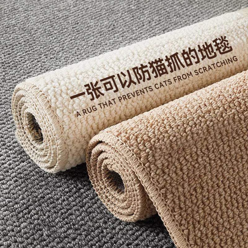 Japanese-Style Imitation Sisal Carpet for Bedroom, Living Room, Balcony, Full-Cover Tatami Mat, Sisal Bay Window Mat, Jute Cat Scratch Pad Japanese-Style Imitation Sisal Carpet for Bedroom, Living Room, Balcony, Full-Cover Tatami Mat, Sisal Bay Window Mat, Jute Cat Scratch Pad