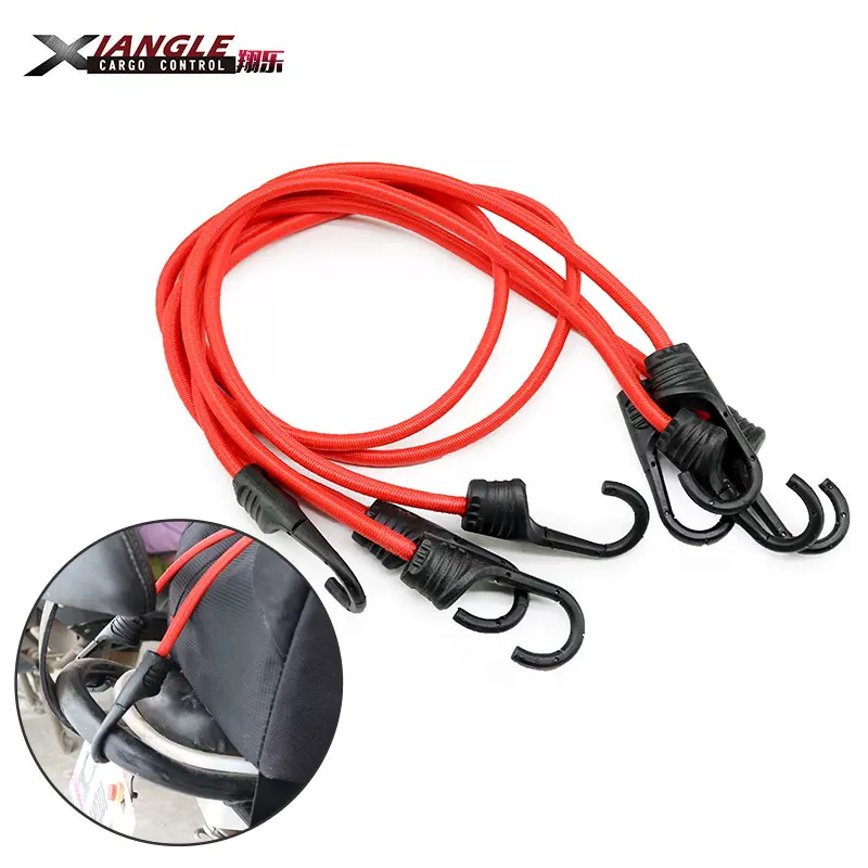 后备箱自行车挂钩绳子弹力行李绳摩托车货物固定带弹力加固捆扎带
