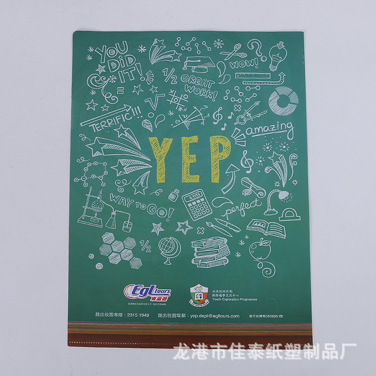 180e27ce-8642-4e80-8999-3de975