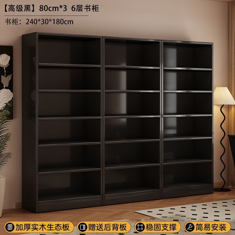 实木书架复古黑色书柜置物架家用客厅靠墙展示柜子收纳柜沙发边柜|undefined