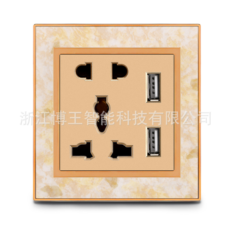 5孔+2USB 16A+13A亚克力木纹墙壁开关插座 组合插排外贸出口