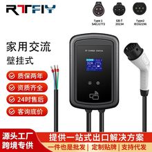 Դ�^�S��TYPE2�W�˳�늘�7KW EV charger����Դ��܇����AC���ó�