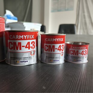 CM-43 �������f���z 250ml СͰ�b ���I���zճ�τ���ˇЬ�Č��ÿ�