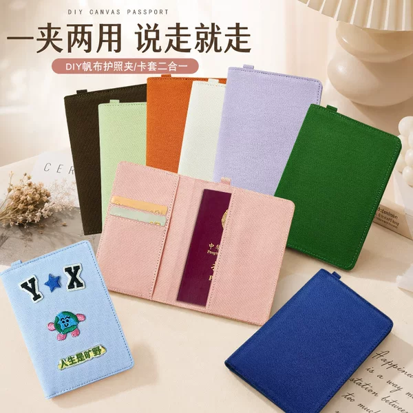 Cross-border foreign trade DIY passport holder, card case, passport organizer, travel-friendly passport protector, card wallet, and document bag