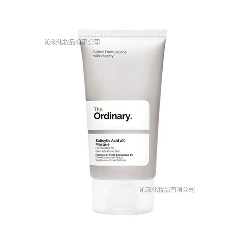 跨境现货外贸the ordinary30%高浓度左旋vc维c除斑去黑色素批发|undefined