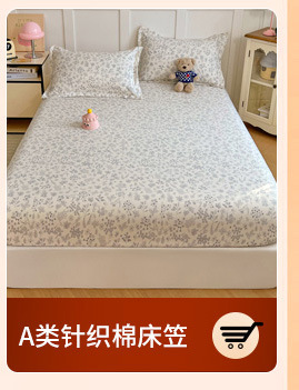 关联营销_02_03