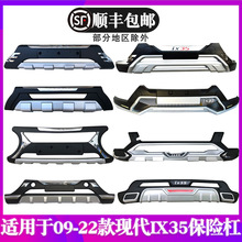 m09-20FIX35ǰUix35Uǰoܴb