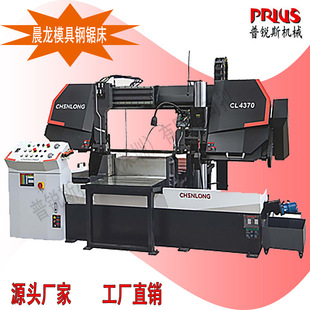 CHENLONG/����/����/��ʿ̩/������Ͳ�ģ����D�ǌ��ý��َ�䏴�