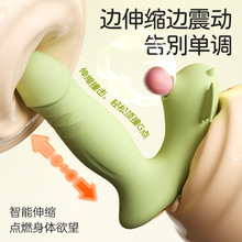 С��ħ늄����Ů�����Ԅ���s����˱���������w�b��APP������Ʒ