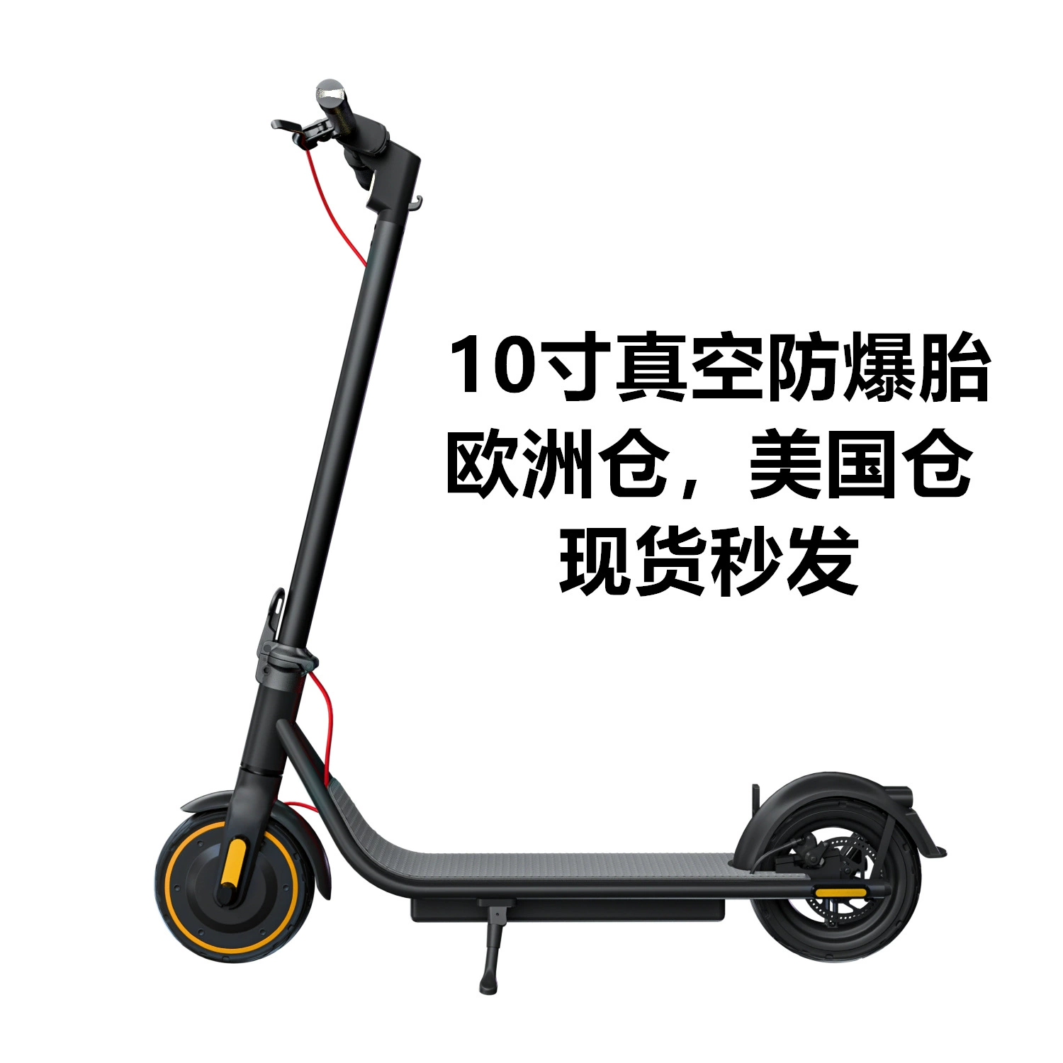 Производители прямого управления 10-дюймовый электрический скутер для взрослых складной скутер скутер мини-скутер