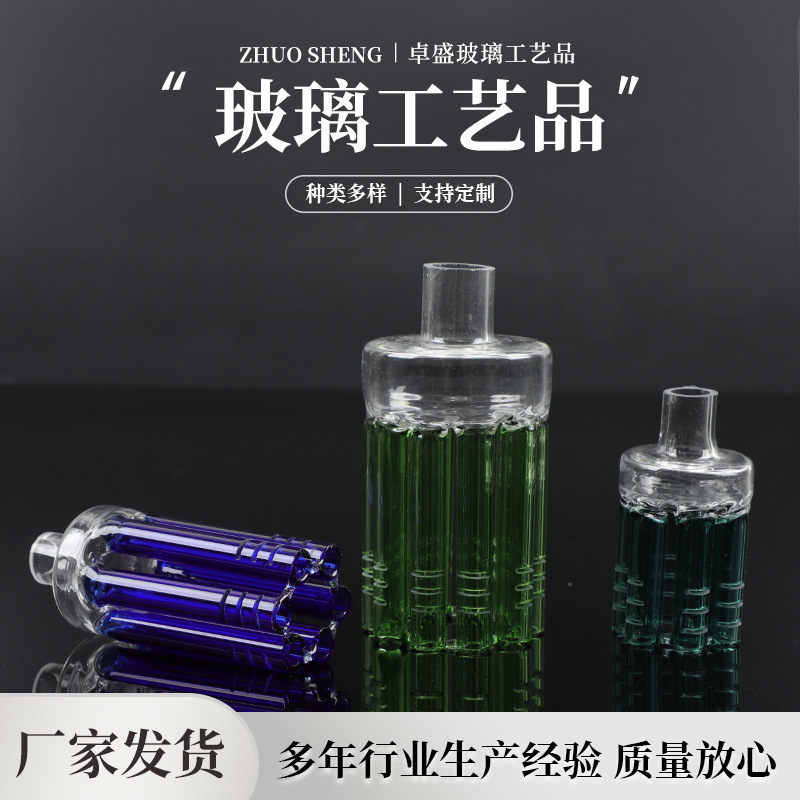 High borosilicate glass factory direct sale glass smoking accessories portable hookah accessories glass crafts supply