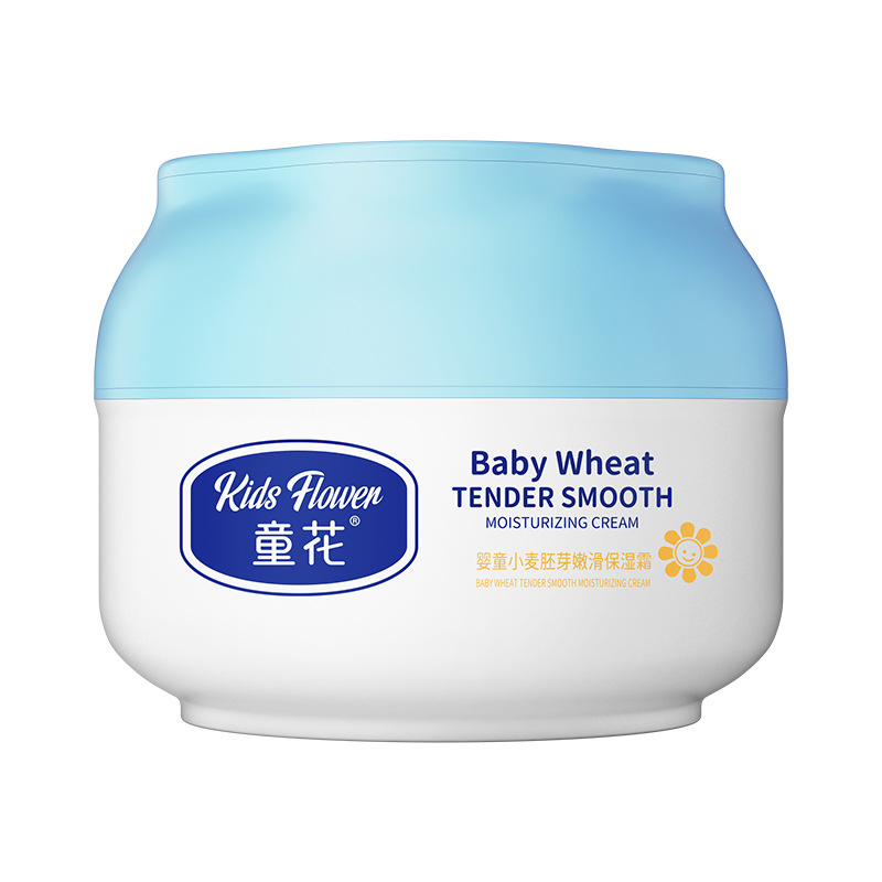 Flora infantil crema humectante de germen de trigo, hidratación, hidratación, piel rejuvenecida, cuidado de la piel, crema facial infantil al por mayor