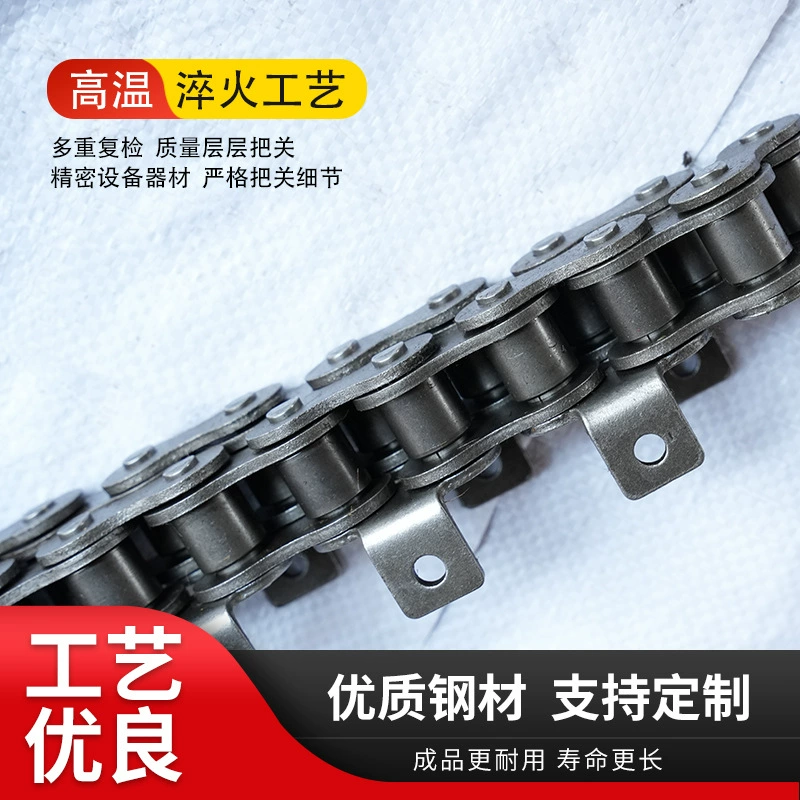 304 нержавеющая сталь промышленная цепь передачи 04C 06B 08B 10A 12A 16A 20A24A роликовые звездочки