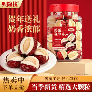 �d¡��������ܽ��808g���bܛŴ�������e��ʳ�ɹ����T����خa