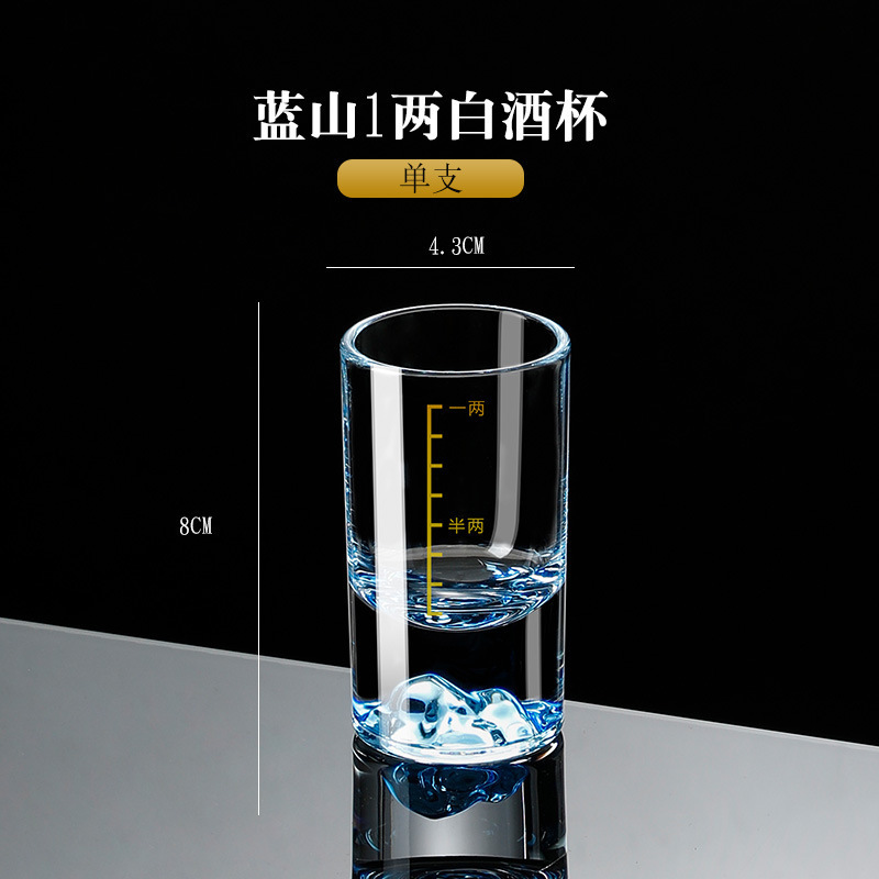 卸売酒グラス、小さなワイングラス、スピリットグラス、弾丸グラス、背の高い茅台グラス、ロゴを追加できる 0.1kg グラスワイングラス|undefined