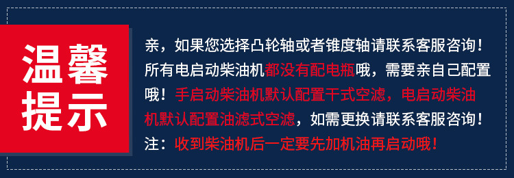 详情_01.jpg