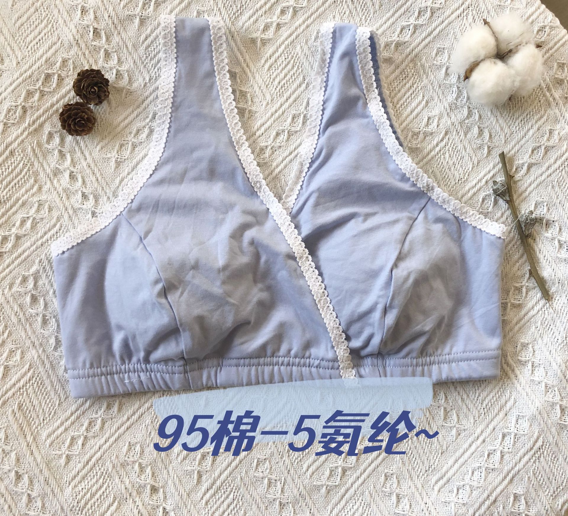 로얄 블루