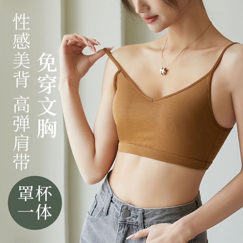 Cotton Threaded Tube Top Small Sling Underwear Basing with Breathable Cup One-piece Non-rimmed Bra V-neck U-shaped Beautiful Back
