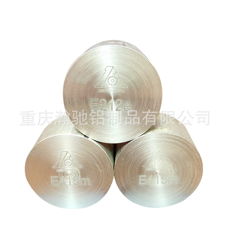 西南铝厂家直销 批发 零售铝合金 光谱 标样