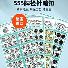 6/7/8/9/10mm������555���M�ړ�~�۰�����ĸ���������[��