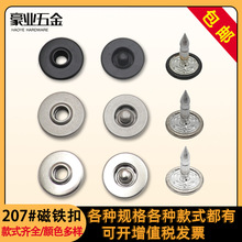 �S�ҹ�����������207#���F�ĺϿ۸ߙn��q����ĸ�ۊA�����������
