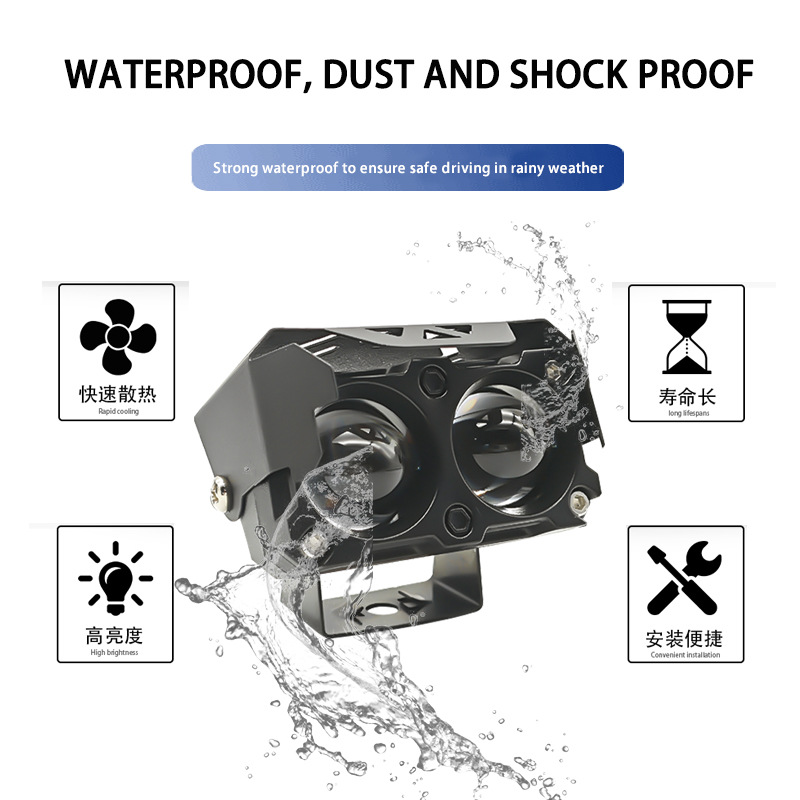 Modificación transfronteriza de los focos generales de las motocicletas, faros de los vehículos eléctricos, faros de luz amarilla y blanca, faros de pavimentación LED