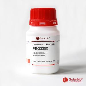 P8040 聚乙二醇 PEG 3350 索莱宝 科研用 25322-68-3