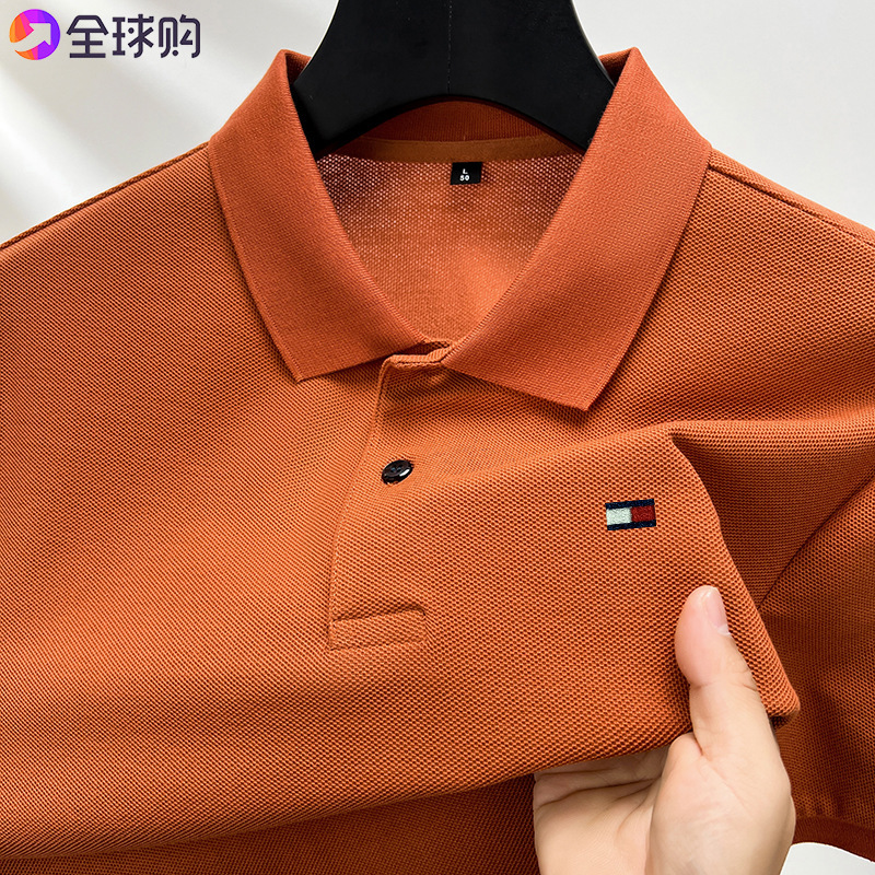 汤米Tommy hilfiger短袖t恤男翻领商休闲高端百搭纯色polo杉|undefined