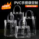Accompanying Gift Transparent Gift Bag Opening Wedding Gift Finished Gift Instagram Style Portable PVC Transparent Gift Bag