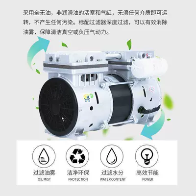 portable booster pump, piston-type: Hava kompressorları