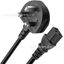 оӢBS^ ƷβԴ UzӢҎ^ X ͶӰx