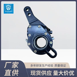 其他制动系统;刹车调整臂